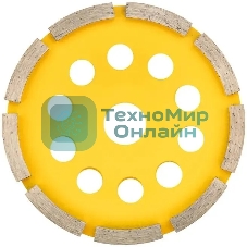 Чашка алмазная шлифовальная Kranz 1-ряд 125х22.2 мм