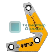 Фиксатор магнитный Denzel для сварочных работ усилие 20 LB, 30х45х60х75х90х135 град.