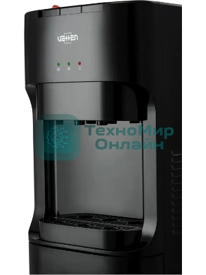 Кулер для воды Vatten L45NK, нижняя загрузка, нагрев 90 °С, охлаждение 10 °С, черный