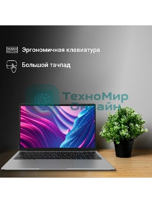 Ноутбук Digma EVE C5801 Celeron N4020 8Gb SSD 256Gb Intel UHD Graphics 600 15.6