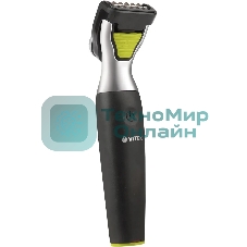 Триммер Vitek VT-2560(ВК)