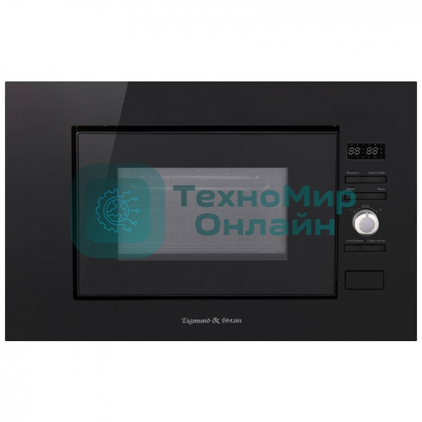 Встраиваемая микроволновая печь Zigmund & Shtain BMO 25 B черный, 20 л, 700 Вт, переключатели - поворотный механизм/кнопки