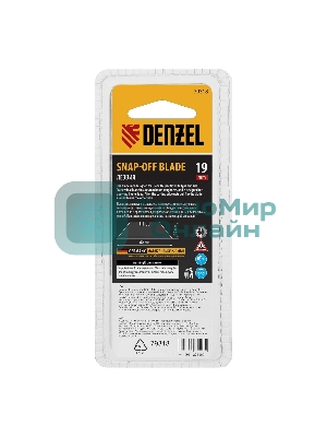 Лезвия Denzel 19 мм, сталь SK5 - 0,6 мм, трапециевидные, 5 шт.