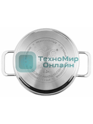 Набор посуды Lara LR02-81 Standart 6пр. LR02-81 Набор посуды Lara Standart (2.3 л + 4.5 л + 5.7 л) капсулированное индукционное дно, крышки