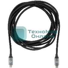 Кабель Digma D-Type-C-USB3.2-3m D-TYPE-C-USB3.2-100W-4K-3M 3м черный