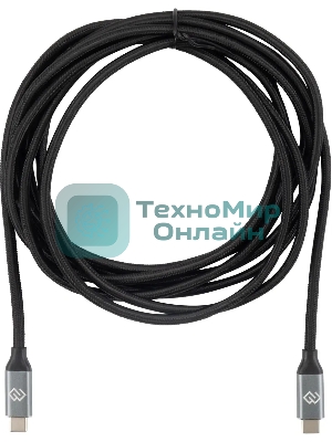 Кабель Digma D-Type-C-USB3.2-3m D-TYPE-C-USB3.2-100W-4K-3M 3м черный