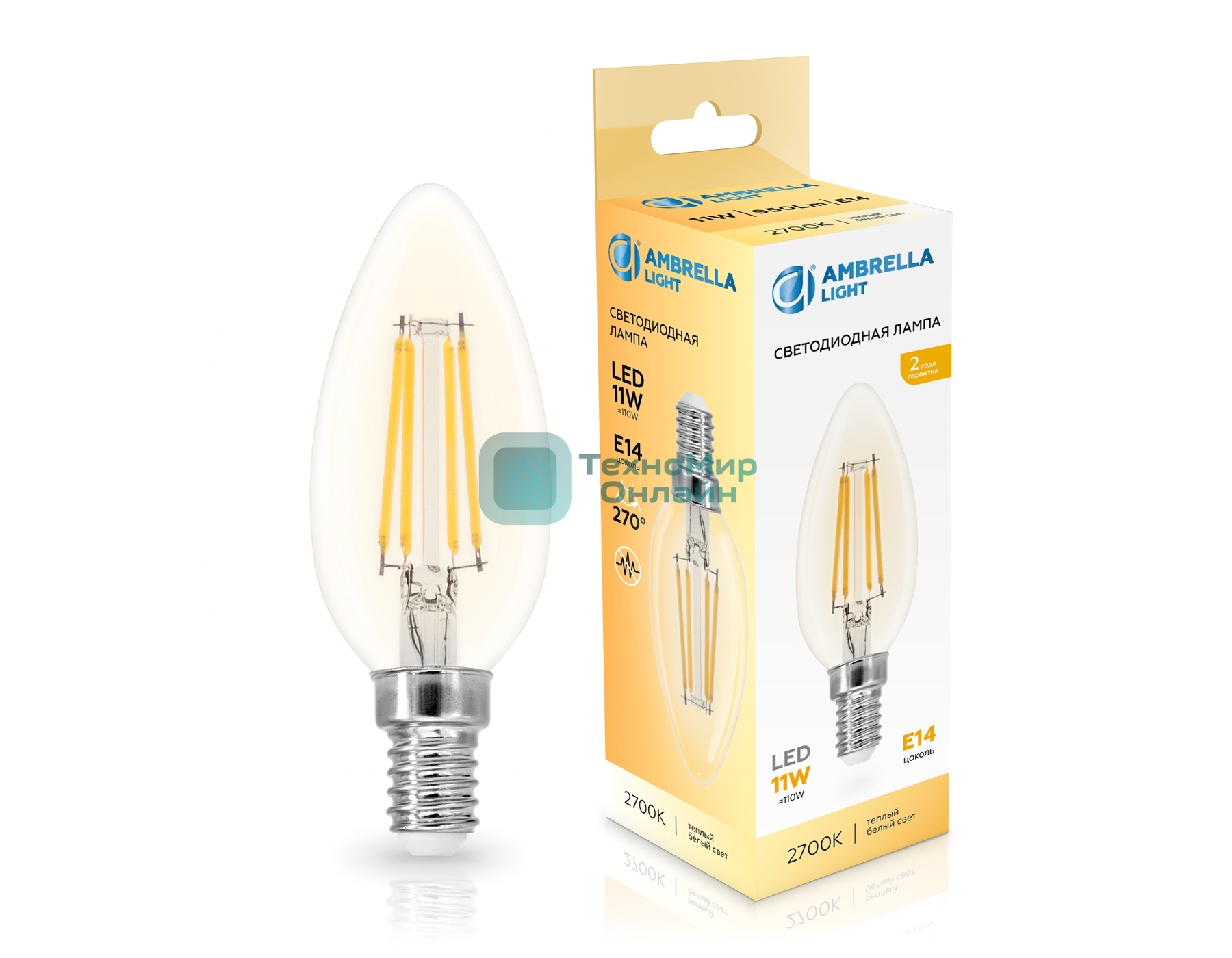 Лампа светодиодная Ambrella light 351113 Filament LED C35 11W E14 2700K 220-240V