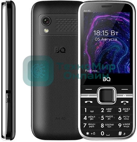 Мобильный телефон BQ 2800L Art 4G черный