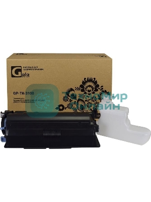 Картридж лазерный GalaPrint GP-TK-3100 для принтеров Kyocera FS-2100D/2100DN 12500 копий