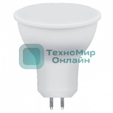 Лампа светодиодная SAFFIT SBMR1615 (55226) 15Вт 230В GU5.3 дневной