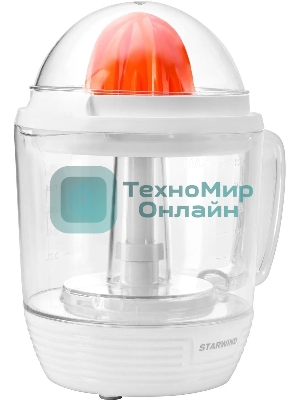 Соковыжималка Starwind SJ 1241 белый/прозрачный, цитрусовая, 30 Вт, 1200 мл, механическое