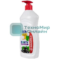 Гель для мытья посуды Maunfeld Purity Смородина 450 г MDL450CD (дозатор)