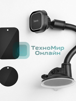 Автомобильный держатель HOCO (6931474707543) CA55 Astute Series черный