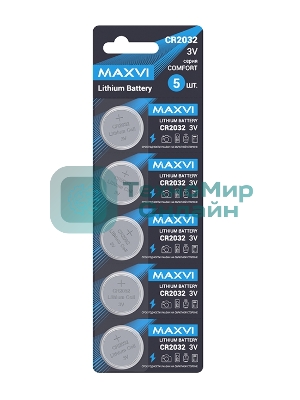 Литиевая батарейка Maxvi MB2032CF5, COMFORT, CR2032, 5 шт.