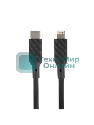 Кабель QUMO, MFI С94, Type-C на MFI Apple 8 pin, силиконовый, 1м, 2,22A, 9V, 20W, PD черный