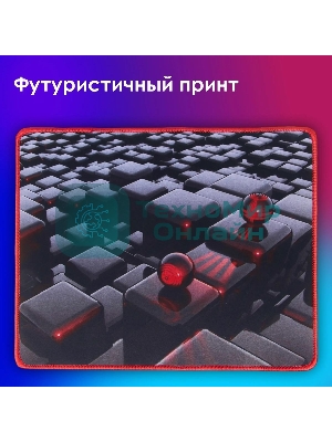Коврик для мыши Oklick OK-F0282 рисунок/матрица