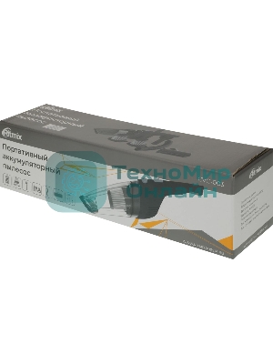 Пылесос ручной Ritmix CVC-003 черный/серый, 70 Вт, уборка сухая, пылесборник контейнер 0.32 л