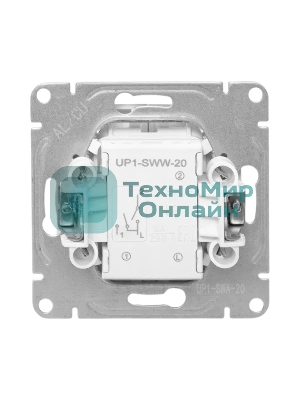 Механизм выключателя EKF UP1-SWA-20 Эпика двухклавишный, алюминий