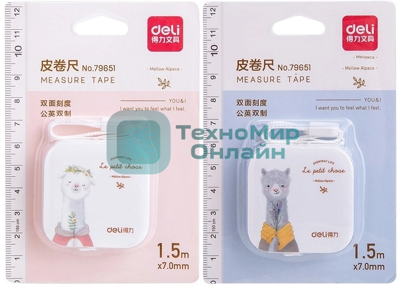 Рулетка канцелярская Deli 79651