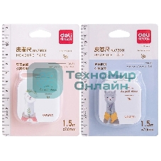 Рулетка канцелярская Deli 79651