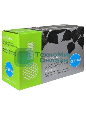 Картридж лазерный Cactus CS-CF214A черный (10000 стр.) для HP LaserJet 700 MFP M712
