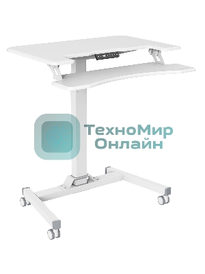 Стол для ноутбука Cactus VM-FDE103 столешница МДФ белый 91.5x56x123см (CS-FDE103WWT)