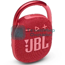 Портативная акустика JBL CLIP 4, красный