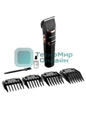 Машинка для стрижки BRAYER BR3401, LED-дисплей, 4 насад, турбо, титан. покр, регу. высоты лезвий