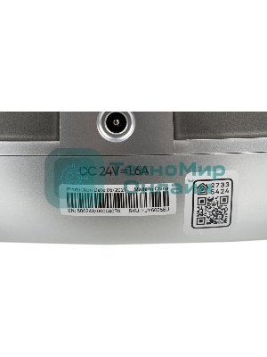 Очиститель воздуха Smartmi Air Purifier P1 ZMKQJHQP11 темно-серый, 30 м², HEPA-фильтр, угольный фильтр, управление со смартфона