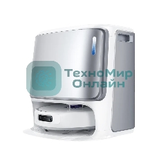 Робот-пылесос Narwal Freo Z Ultra белый YJCC017