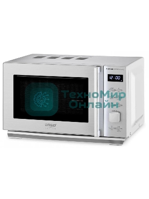 Микроволновая печь CASO M 20 Cube Ceramic серебристый, 20 л, 800 Вт, переключатели - кнопки, поворотный механизм