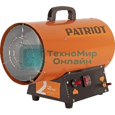 Тепловая пушка газовая Patriot GS 16 оранжевый