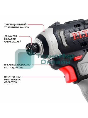 Винтоверт P.I.T. PSD12K-120A/1 аккум. патрон:шестигр.1/4