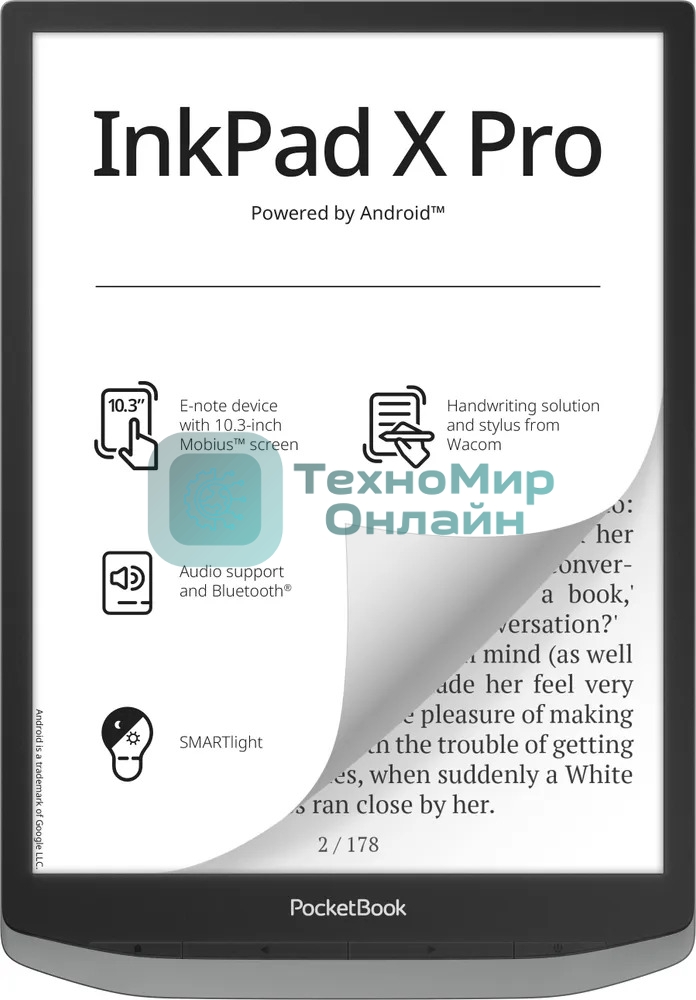 Электронная книга PocketBook Inc Pad X Pro Mist серый (PB1040D-M-WW)