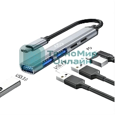 USB-концентраторы Digma DHUB-5USB-AC-3.0, USB-C, USB 3.0 USB Type-C 5 портов, USB
