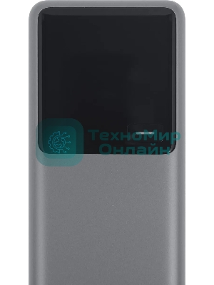 Портативный аккумулятор Xiaomi BHR9361GL 10000mAh QC/PD 165W 6A USB-C серый