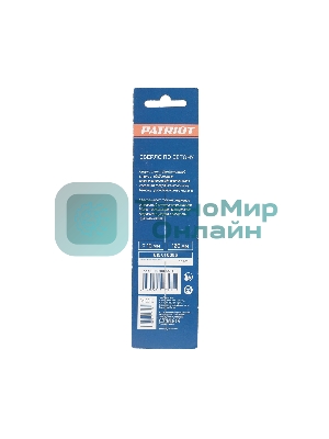 Сверло EDGE by PATRIOT по бетону 10x120 мм, 1 шт в блистере