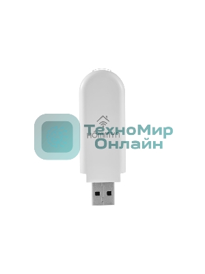 Модуль съемный управляющий HOMMYN HDN/WFN-02-01