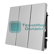 Выключатель 3-кл. СП ZIMA IP20 10А безвинт. зажим серый матовый LEZARD 704-7488-109QC