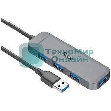 USB-концентратор Netac USB Hub WF11, USB-A to USB3.0*4 (repl. NT08WF11-30GR)