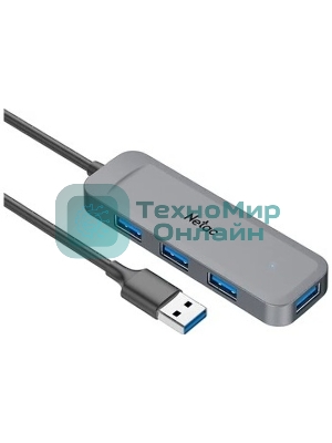 USB-концентратор Netac USB Hub WF11, USB-A to USB3.0*4 (repl. NT08WF11-30GR)