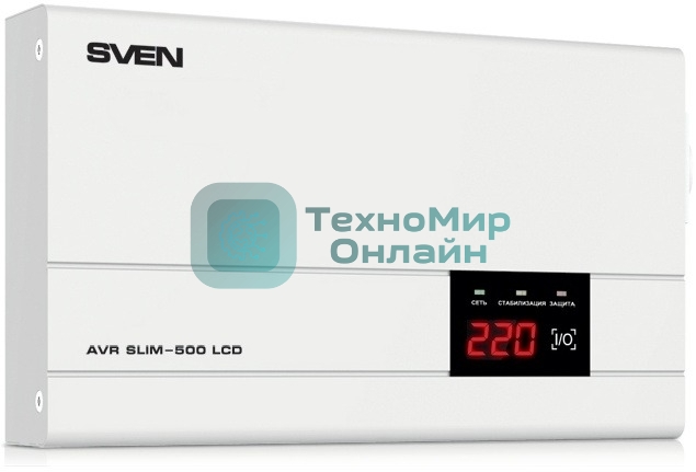 Сетевой фильтр SVEN (Стабилизатор напряжения) AVR SLIM-500 LCD