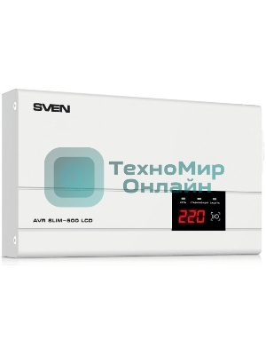 Сетевой фильтр SVEN (Стабилизатор напряжения) AVR SLIM-500 LCD
