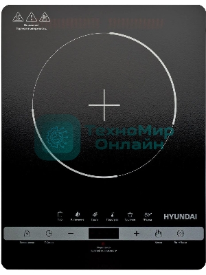 Плита Индукционная Hyundai HYC-0120 черный стеклокерамика (настольная)