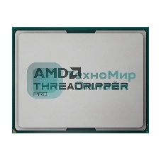 Процессор AMD Ryzen Threadripper PRO 9995WX Soc-sTR5 2.5GHz OEM