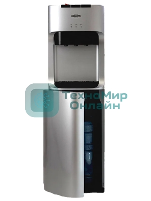 Кулер для воды Vatten L45SK, нижняя загрузка, нагрев 90 °С, охлаждение 10 °С, серебристый/черный