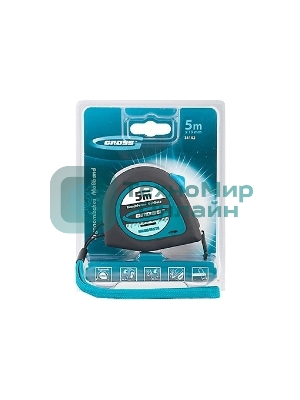 Рулетка GROSS 31102 ''ergonomisch'' 5м x 19мм магнитный обрезиненный зацеп