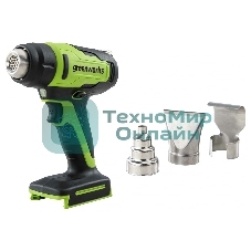 Фен строительный аккумуляторный GreenWorks G24HG, 24V, без АКБ и ЗУ (3400207)