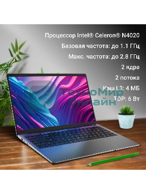 Ноутбук Digma EVE C5801 Celeron N4020 8Gb SSD 256Gb Intel UHD Graphics 600 15.6