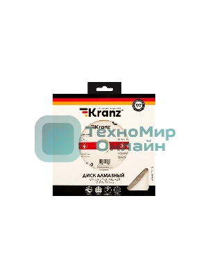 Диск алмазный отрезной сплошной Kranz 180x22.2/25,4 мм